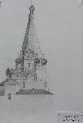 Аркадьева Василиса